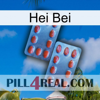 Hei Bei 05